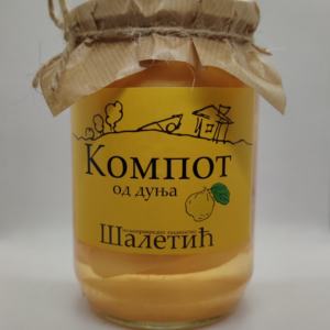 Kompot od dunja