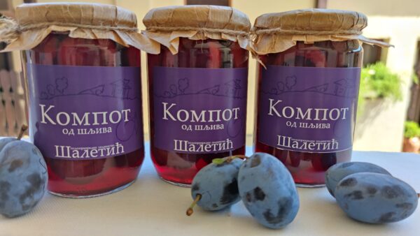 Kompot od šljiva - Image 3